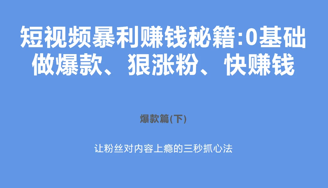 天龙八部发布网入门秘籍：九个方面助你快速上手!