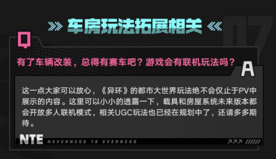 蛇蛇大作战QQ群发放礼包卡号，内容丰厚，官方诚意满满