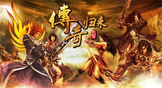 天龙私服发布网揭秘：背景、过程与特点全解析  第2张