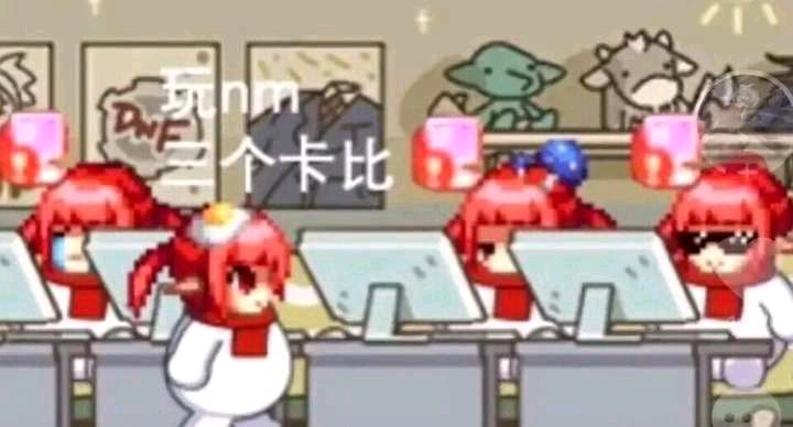 天龙八部私服诺玛大陆怎么去