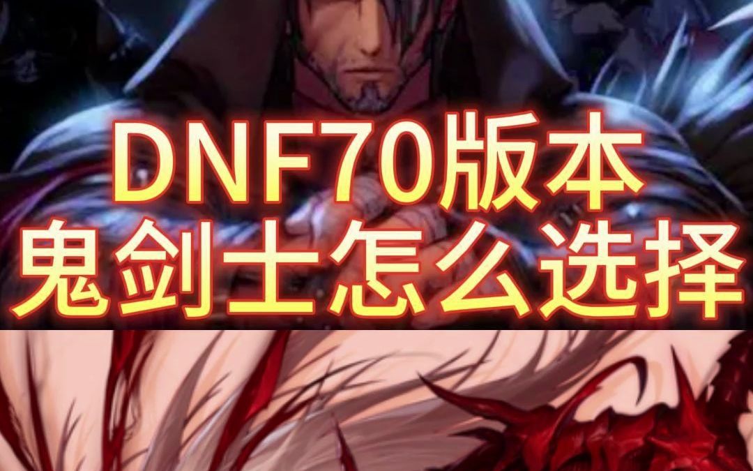 天龙八部私服key授权过期怎么办。