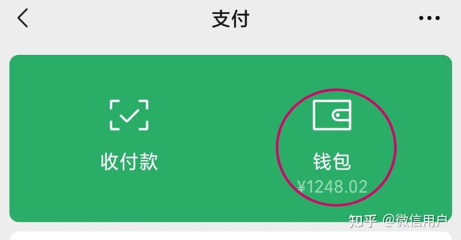 蛋蛋赚APP：高额收益背后的提现真相揭秘